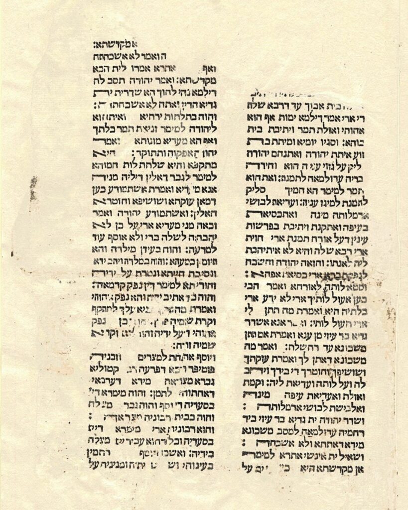 CATÓLICOS EN VALENCIA – Aprender arameo: abrir una puerta a la sensibilidad de los primeros creyentes