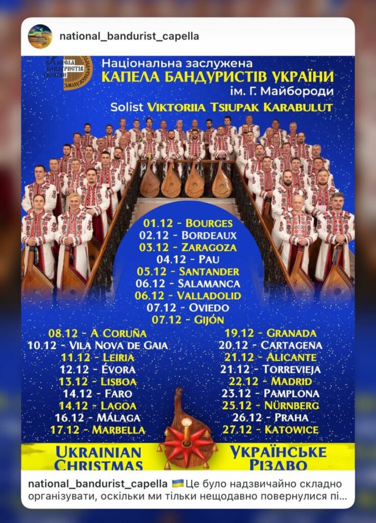 CATÓLICOS EN LA CORUÑA – Navidad Ucraniana en A Coruña