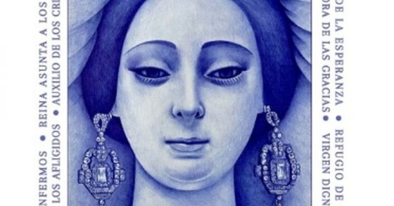 CATÓLICOS EN SEVILLA – Gines acoge mañana sábado el XXV Encuentro de Hermandades del Rosario de Andalucía